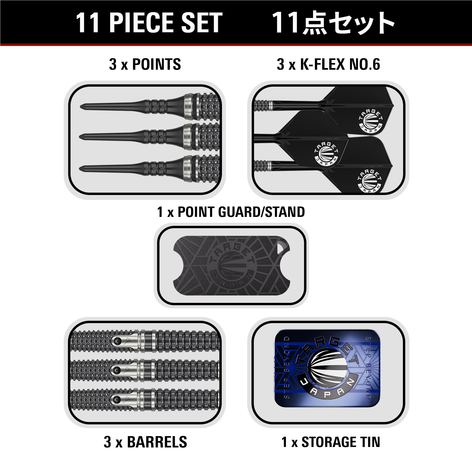 Amazon | Target Japan(ターゲットジャパン)THE LEGEND GEN9 PAUL LIM