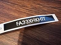 Review Image by William G. Finley William G. Finley