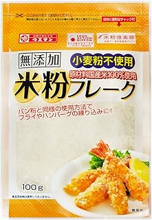 上万糧食製粉所 米粉フレーク 100g