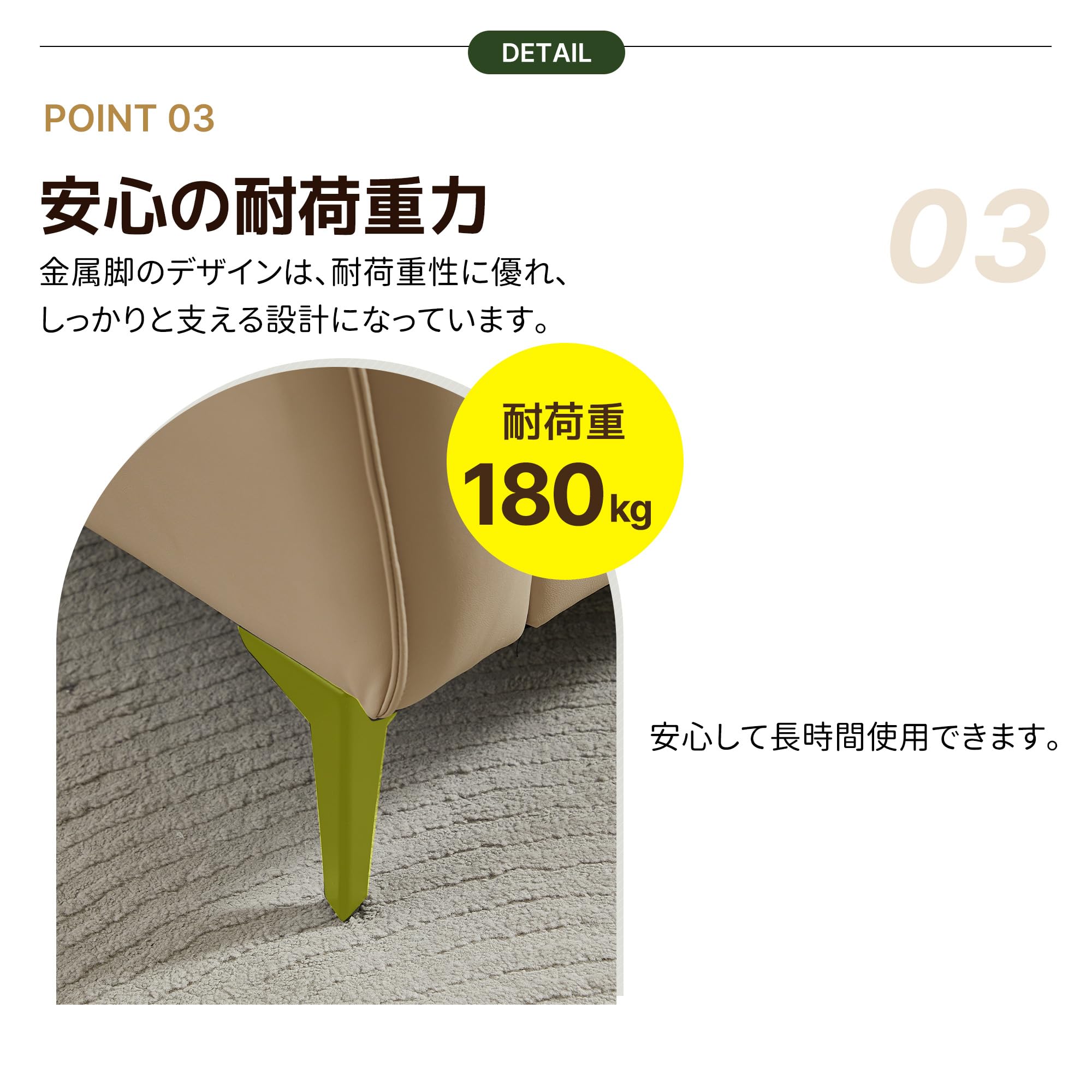 Amazon｜【3人掛けソファ】幅205cm ハイバック ソフトPUレザー 北欧