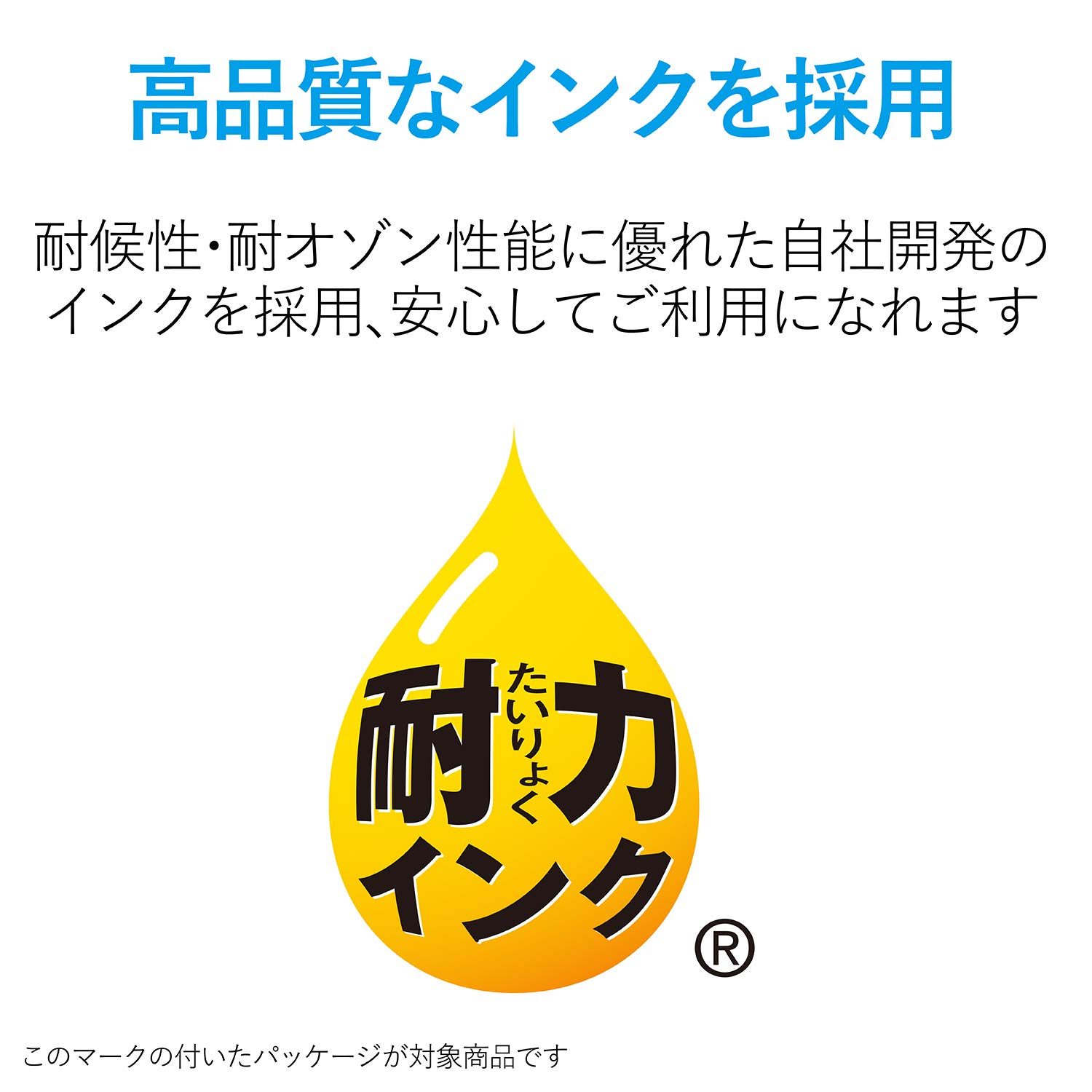 Amazon.co.jp: エレコム 詰め替え インク Canon キャノン BCI-321BCI