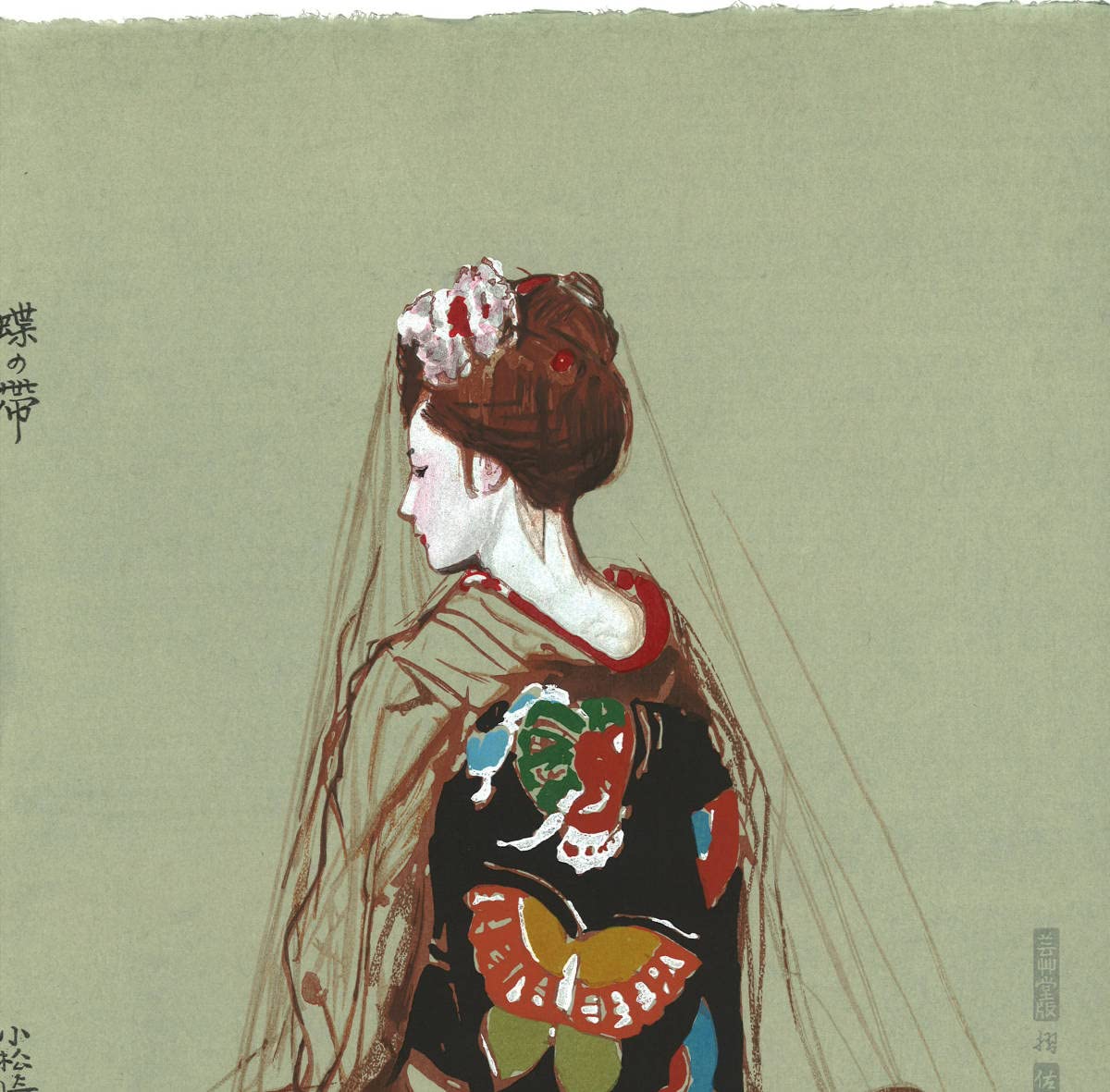 Amazon.co.jp: 小松崎邦雄 (Komatsuzaki Kunio) (1931年1992年) 木版画 