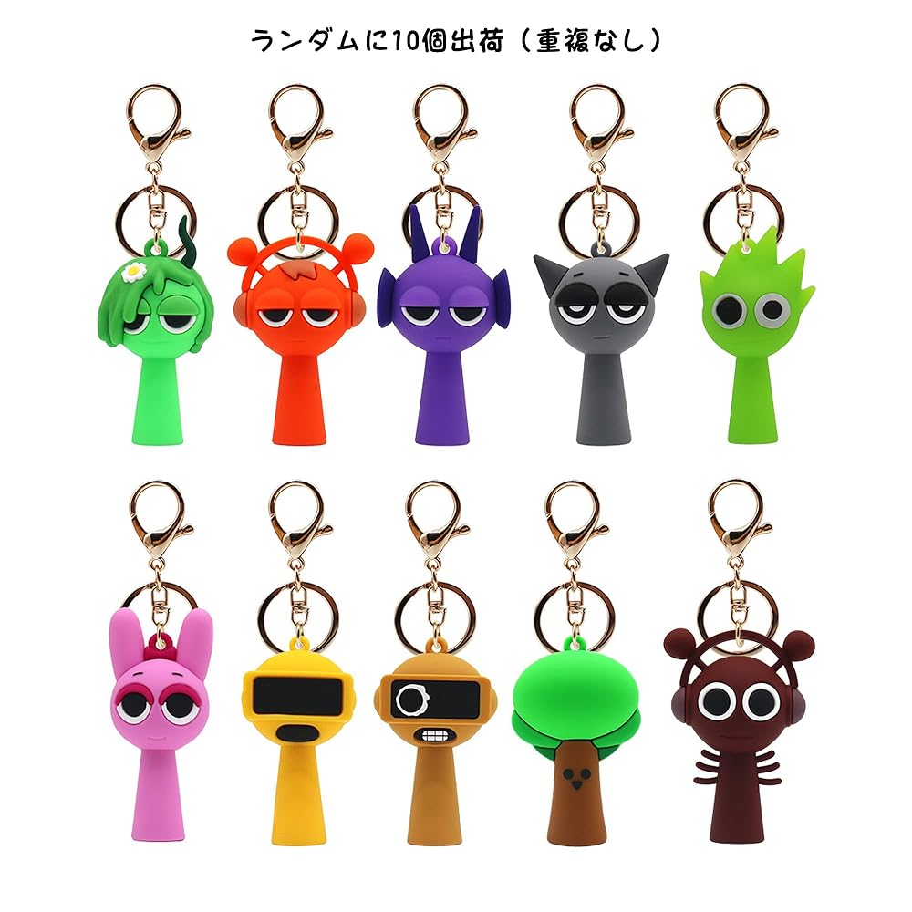 可愛いキャラクターキーホルダー　6個セット アクリル キーホルダー キャラクター アクキー かわいい