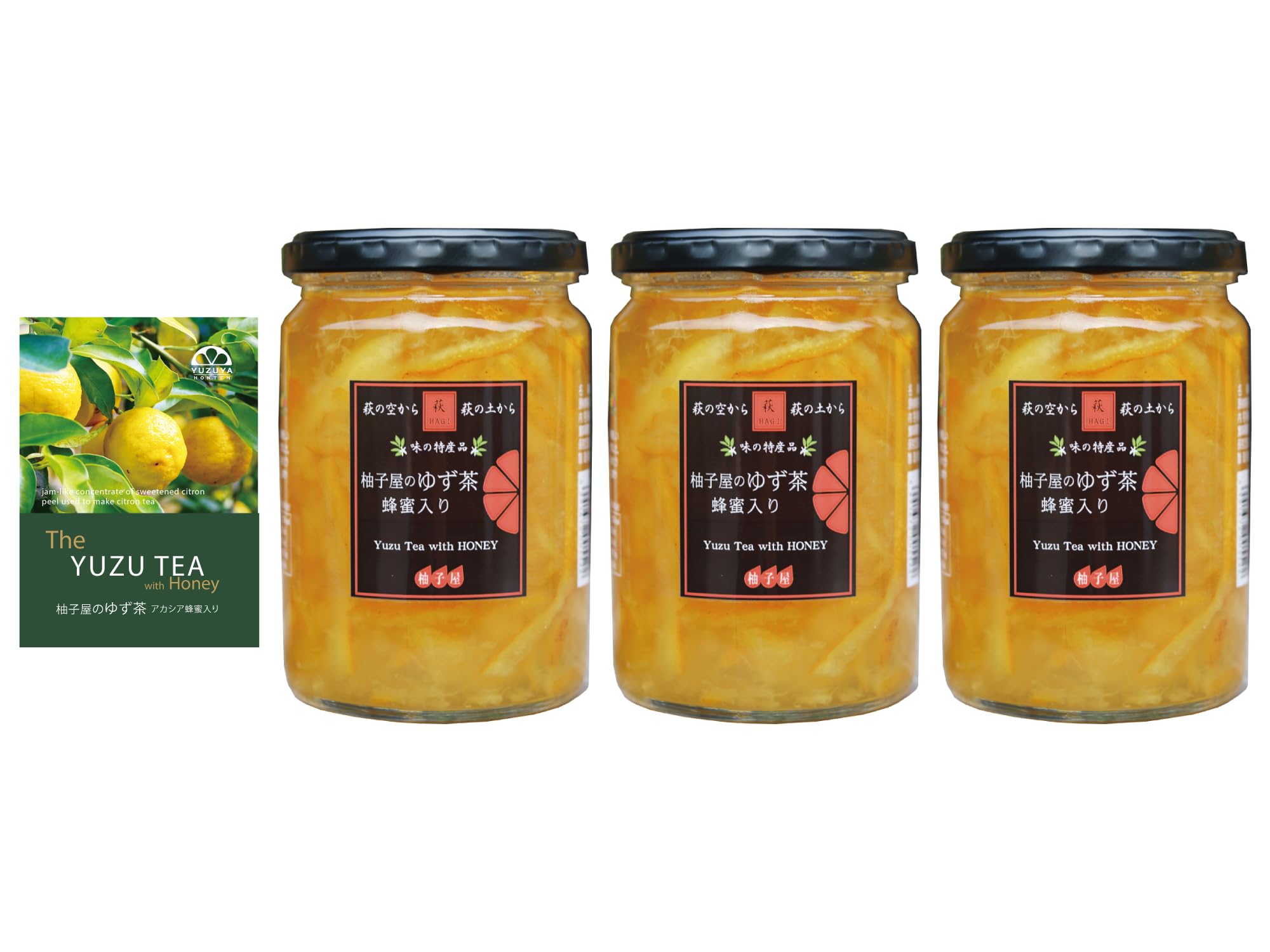 Amazon | 【公式発送 】ゆず茶 420g 3個入り 柚子屋本店 蜂蜜入り 柚子