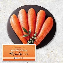 Catalog Gift Mentaiko Kanefuku "Sugokane Course" Choice Mentaiko Gift Card | Karashi Mentaiko Futobara Mentaiko Competition Prize Family Celebration [Official Store]