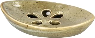 Ceramic Soap Dish with Self Draining Tray for Bar Soap, Bathroom, Kitchen (Frog Eggs)