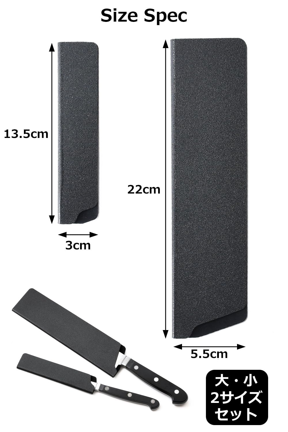 包丁 カバー付 3点セット Amazon | 【Nansei】包丁ケース 包丁カバー ナイフケース 三徳x牛刀x