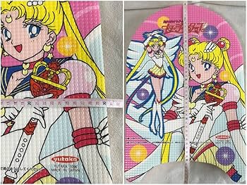 Amazon.co.jp: 当時物 美 美少女戦士セーラームーン セーラー