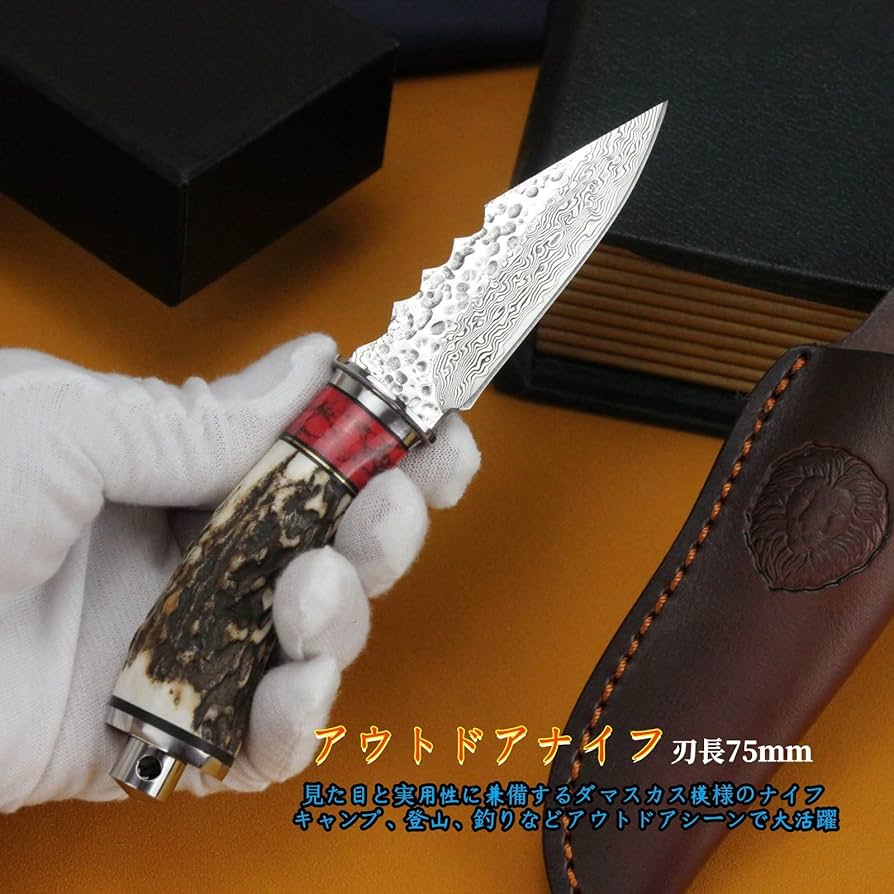 ナイフ　マガジン　10冊セット 71d2hHp9LiL._UF350,350_QL50_.jpg
