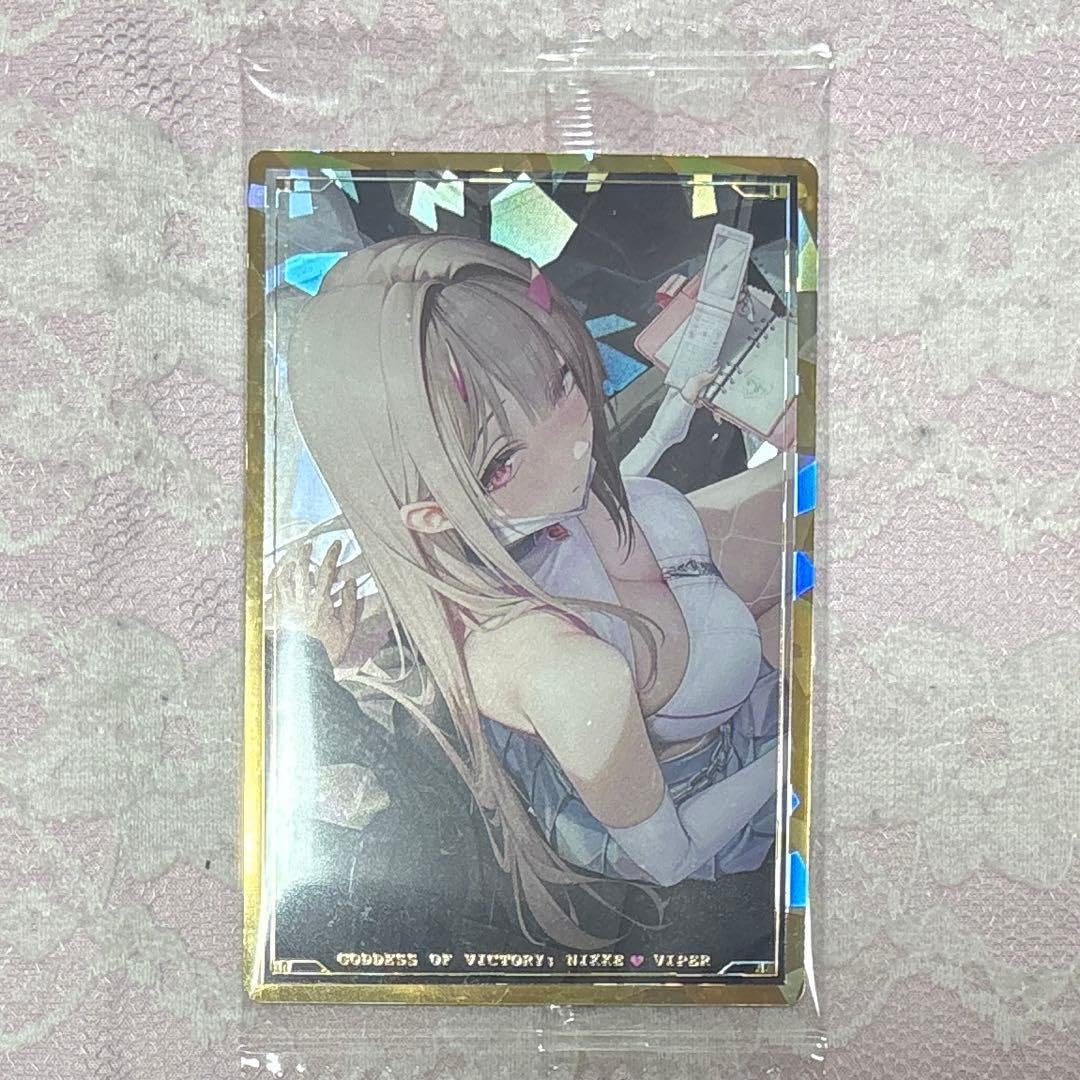 Amazon.co.jp: 勝利の女神 NIKKE ウエハース シークレット バイパー
