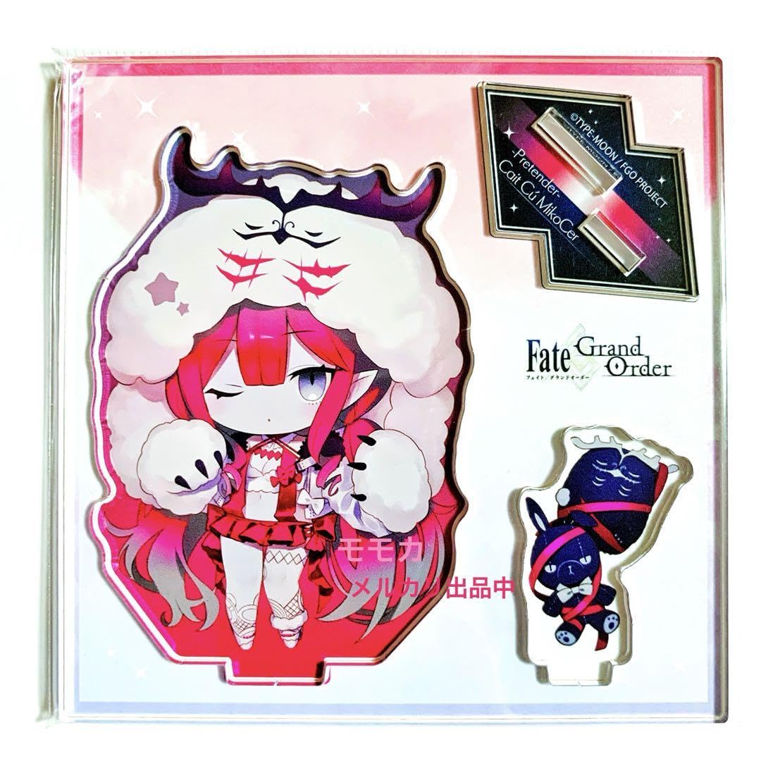 Amazon.co.jp: FGO きゃらとりあ アクリルスタンド アクスタ