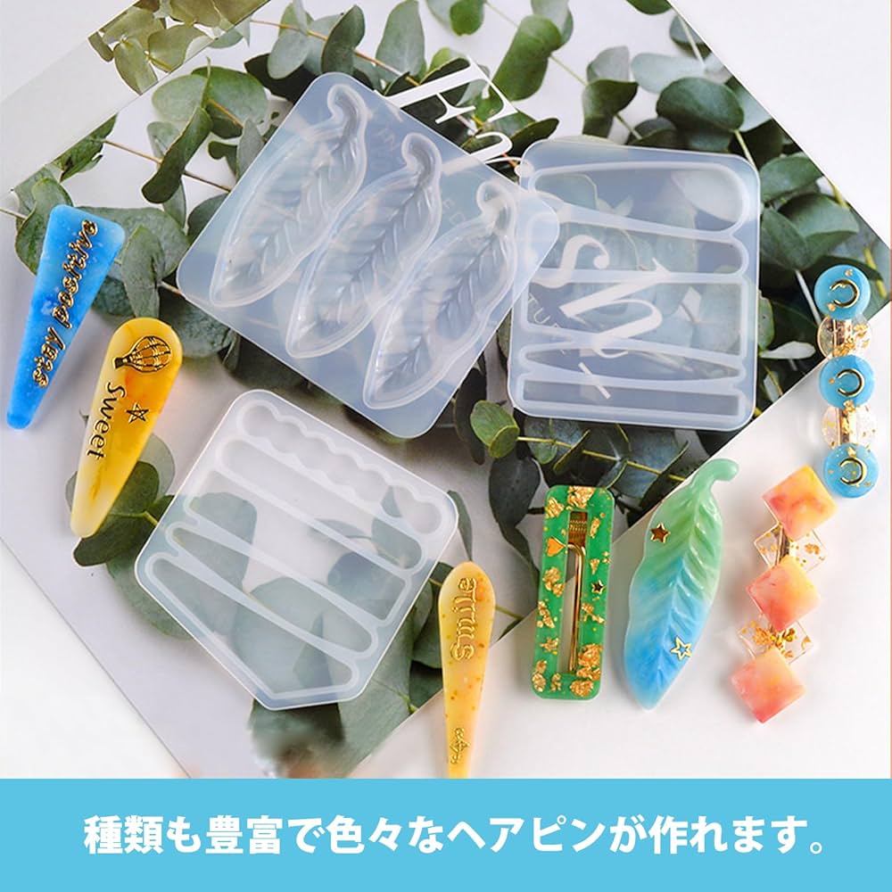 Amazon.co.jp: 5WYOUKE ヘアピン シリコンモールド 2個セット 6