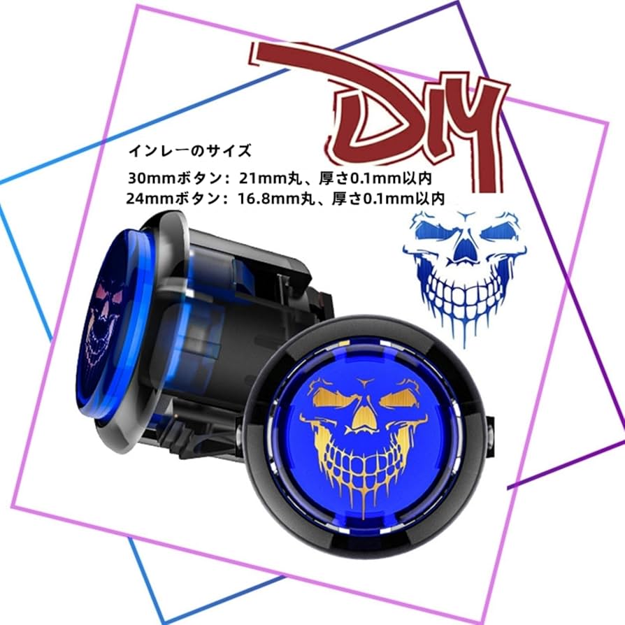 Qanba Gravity KS ボタン 24mm×11個 + 30mm ×1個 Amazon.com: QANBA Gravity Ks Mechanical Arcade Buttons 24mm