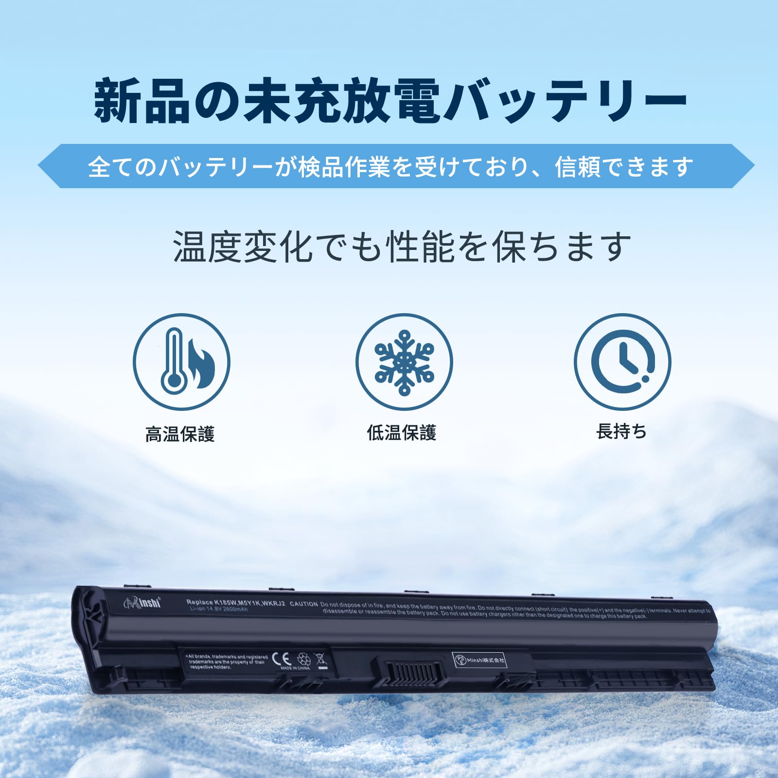【バッテリ新品 2021年】Vostro 3520 11世代i5 16GB バッテリ新品 2021年】Vostro 3520 11世代i5 16GB 楽天市場】vostro