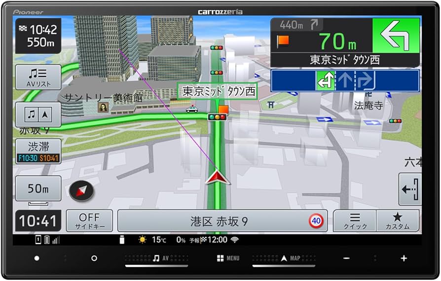 ア*キ様 Pioneer カーナビ AVIC-RL522 Amazon | Pioneer カーナビ AVIC-RL522 楽ナビ 8インチ HD IPS