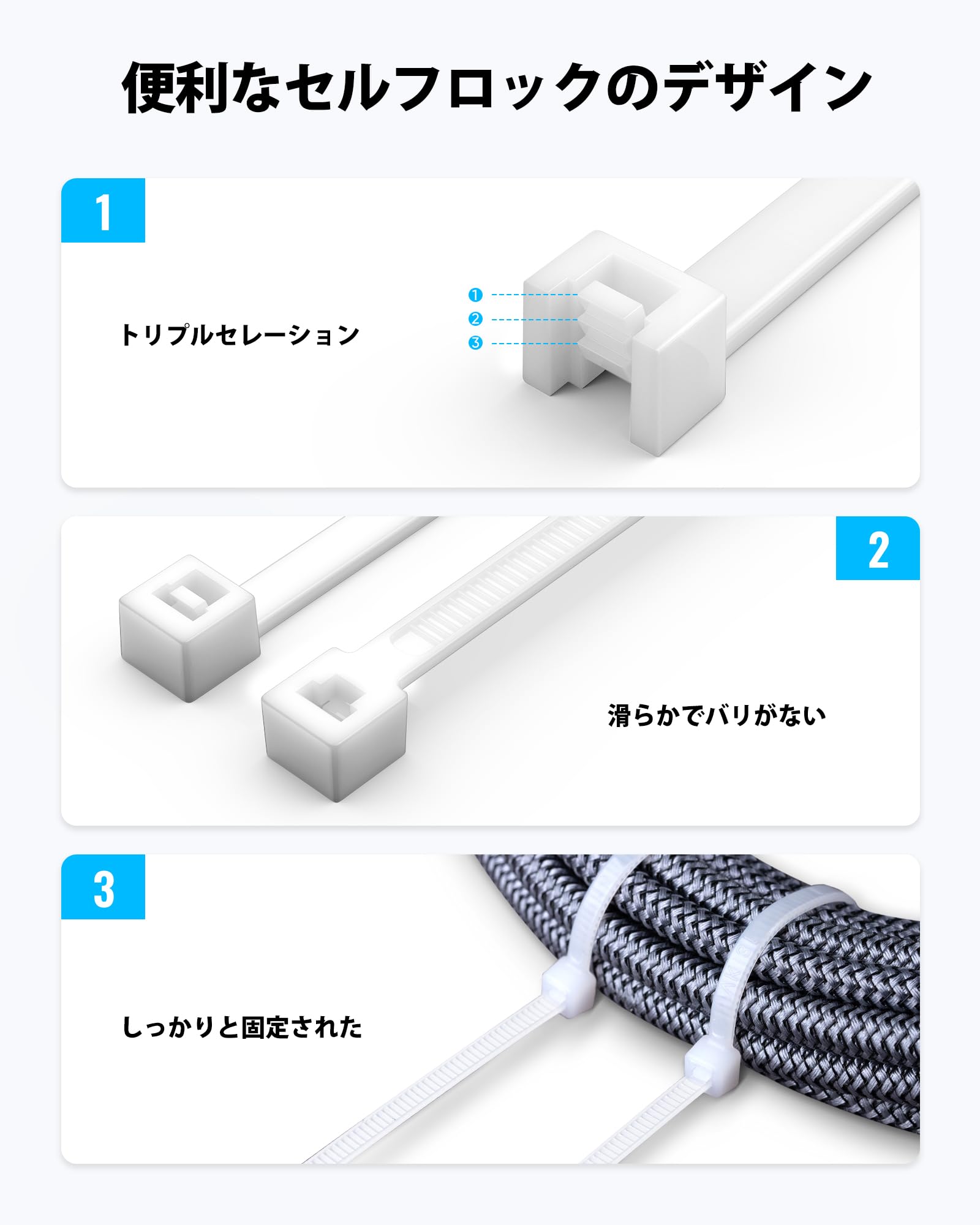 Amazon.co.jp: Highwings 結束バンド 100本入 300*4mm タイラップ 耐候