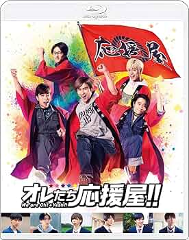 ♥️わたしたちの教科書 ♥️DVD-BOX 〈6枚組〉帯付き 良好貴重限定特価 わたしたちの教科書～ディレクターズカット完全版～ DVD-BOX〈6