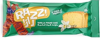 باوند كيك فانيليا من راز، 225 جرام
