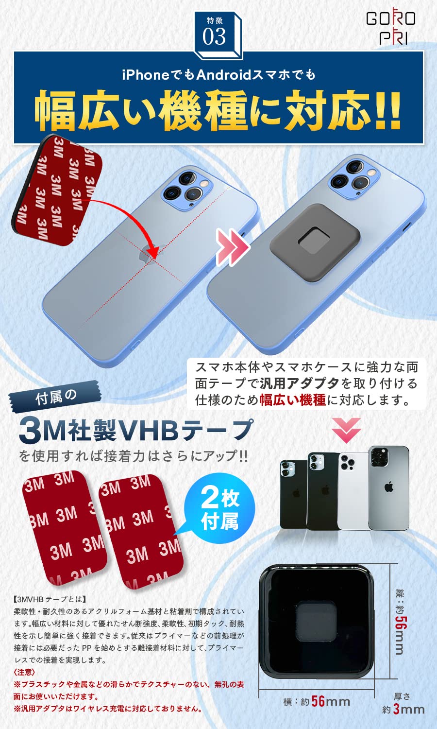 Amazon.co.jp: 【GOROPRI】 バイク スマホホルダー 原付き スクーター