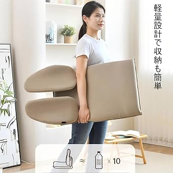 座椅子　一人用　通販生活　超美品 極厚 丸型座椅子 かわいい 巣ごもり クッション付き ふかふか