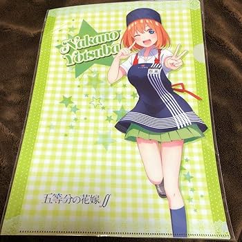 Amazon.co.jp: 五等分の花嫁 かっぱ寿司 クリアファイル 全 5 種