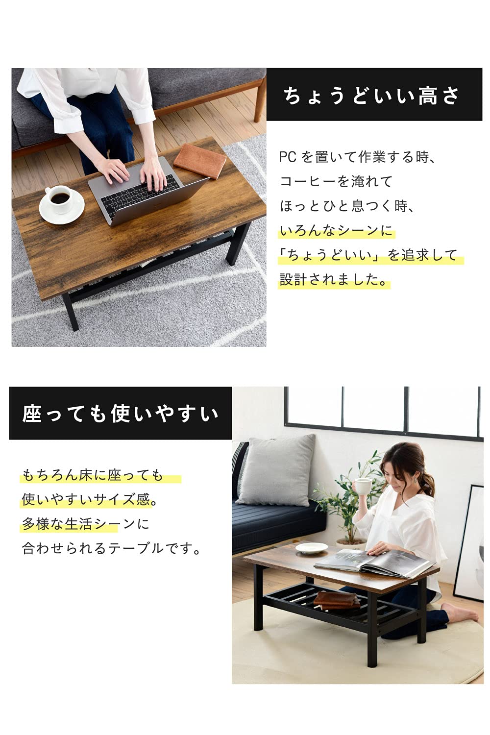 28.【美品】JKプラン インダストリアル センターテーブル（KKS-0018） インダストリアル センターテーブル 幅80 奥行40 高さ36 リビング