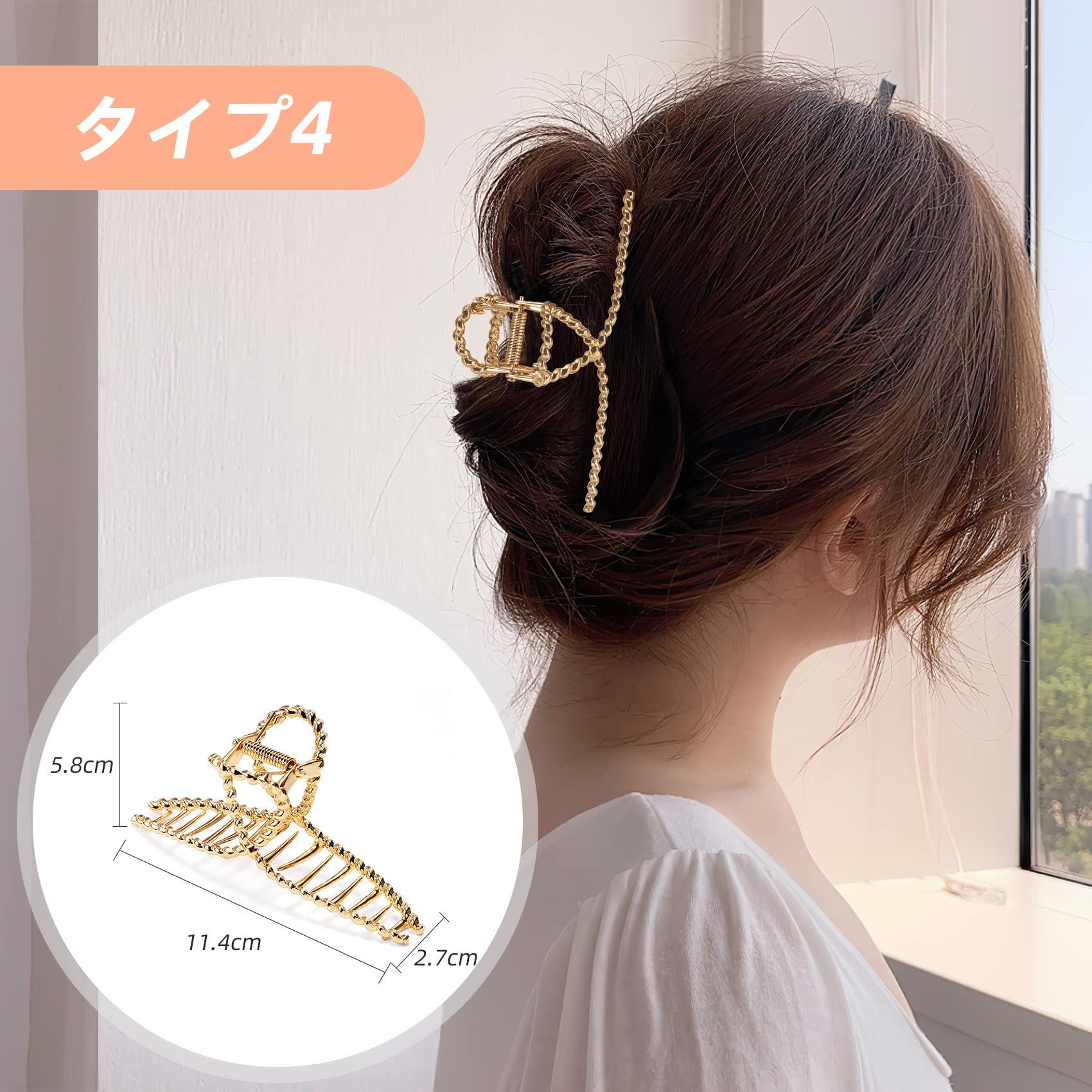 No.259】ヘアクリップ くすみブルー×ホワイトゴールド