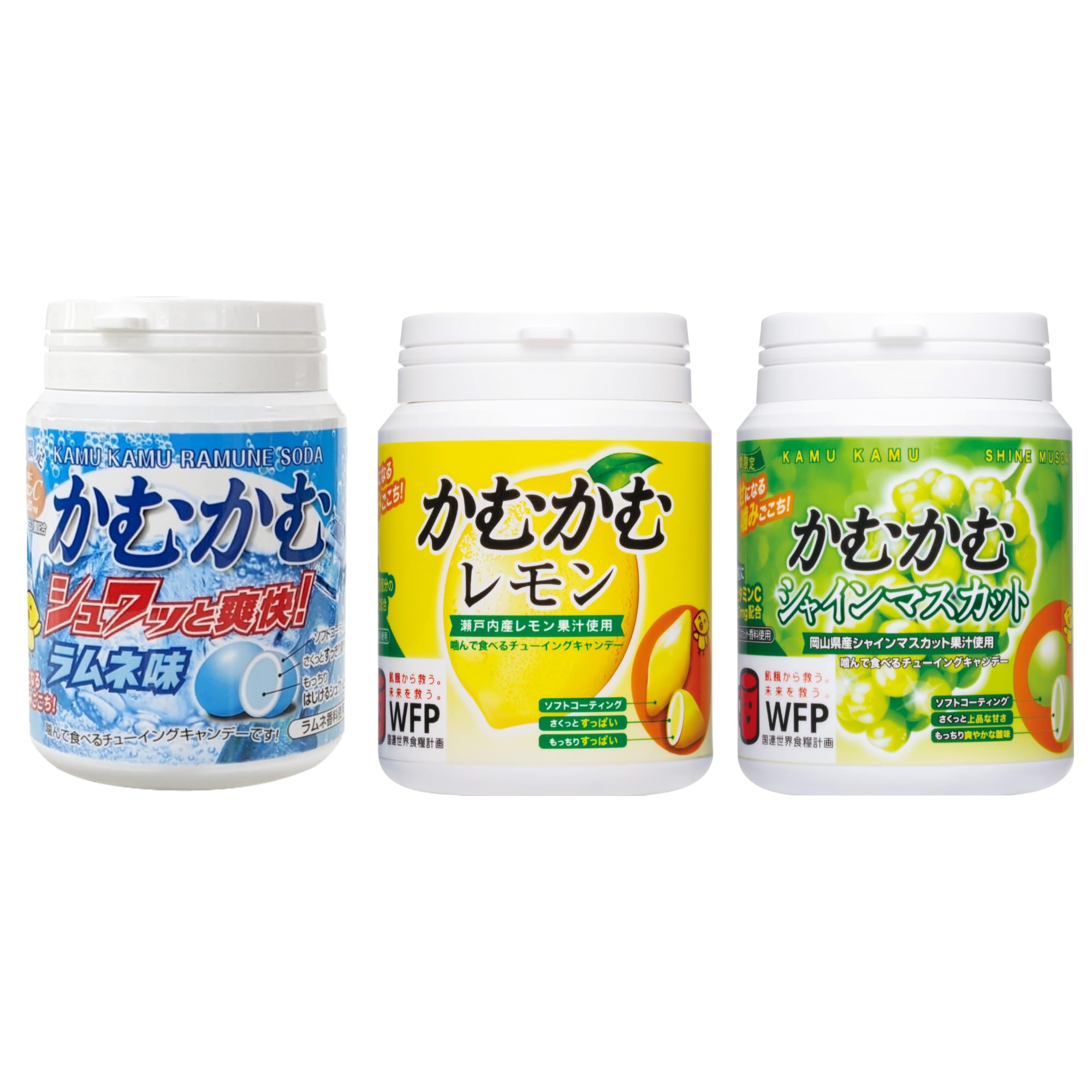 かむかむボトル、お菓子 まとめ売り Amazon.co.jp: かむかむ ボトル 3種 アソート セット チューイング