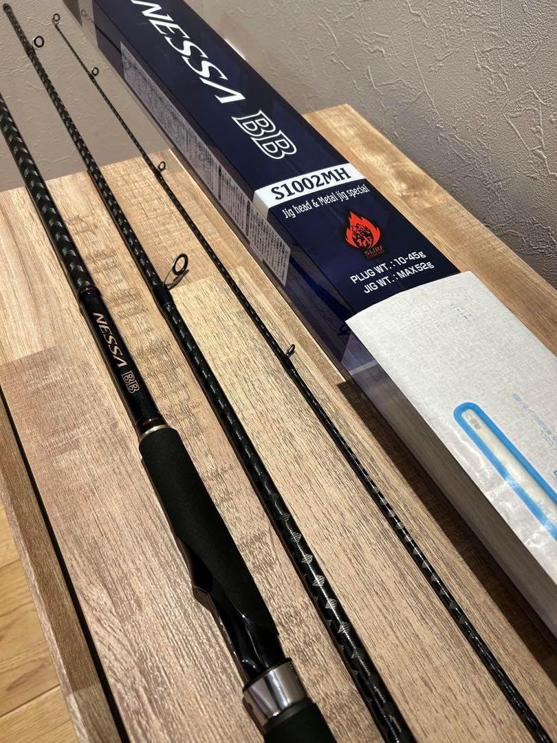 ネッサ BB [NESSA BB] S1002MH シマノ 17ネッサ BB S1002MH シマノ