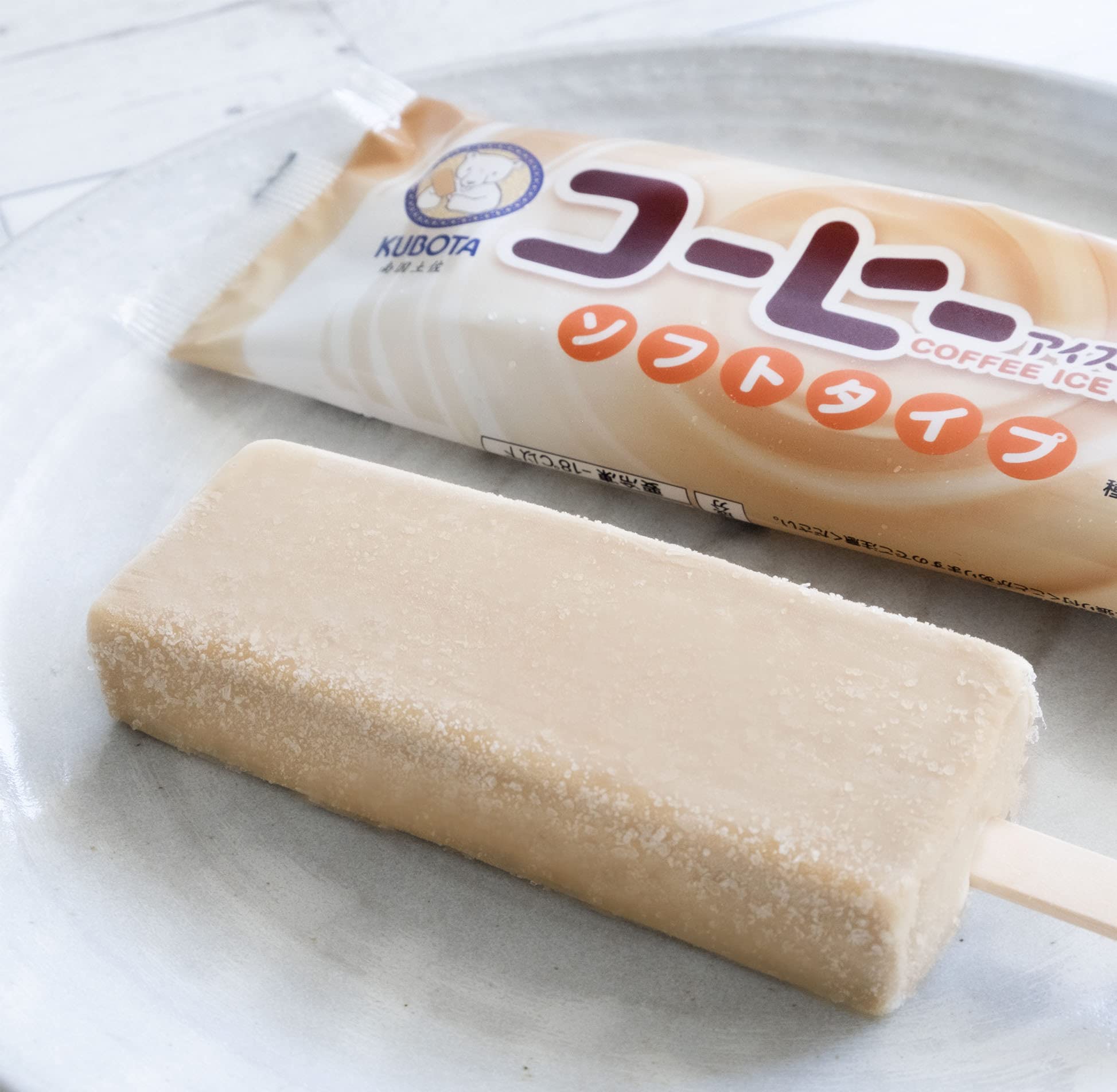 Amazon.co.jp: 久保田食品 コーヒーアイスキャンデー 20本入り アイス