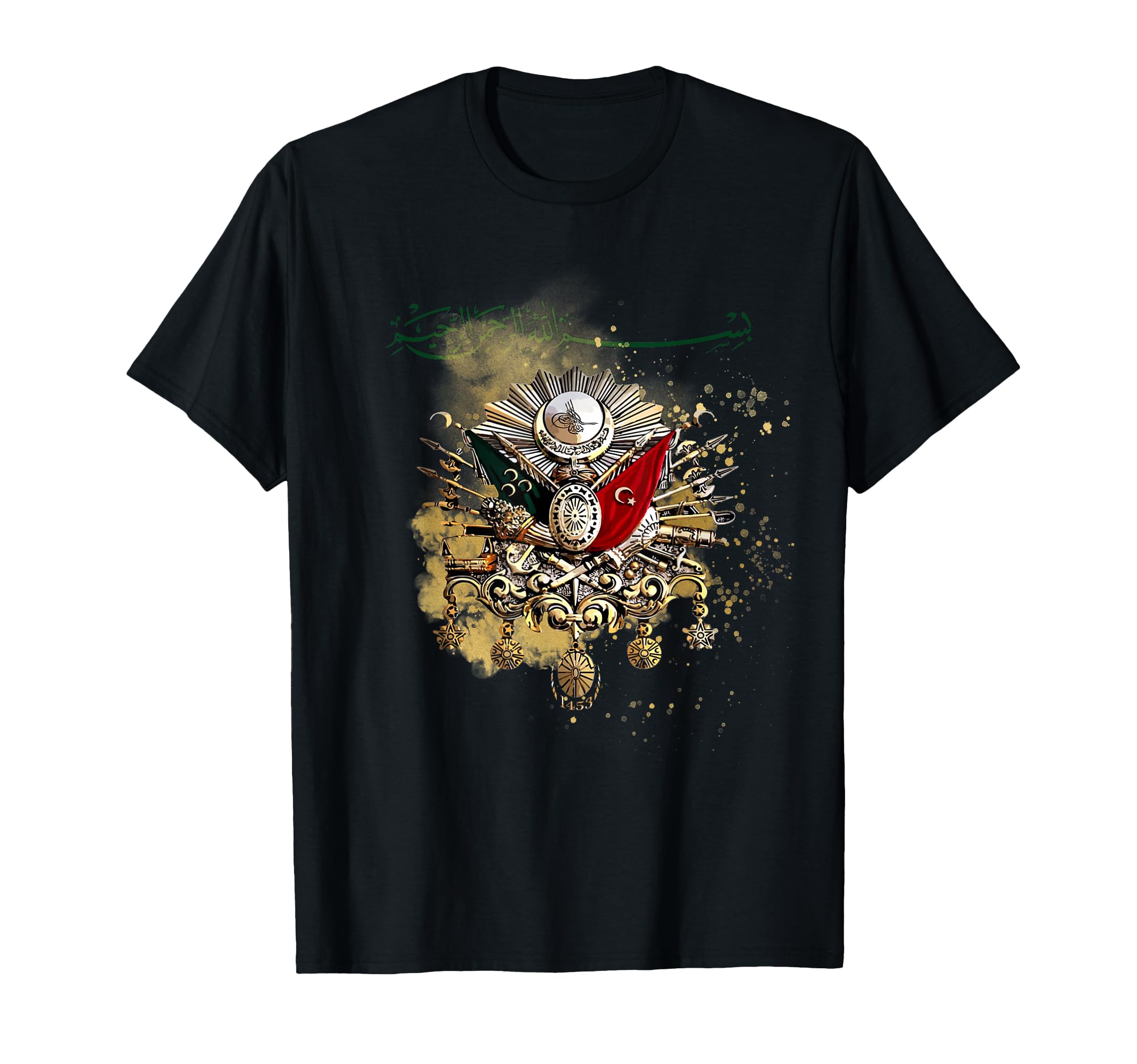 Kleidung mit Designs von Amazon Merch on Demand