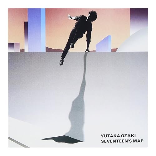 傷つけた人々へ / 尾崎豊