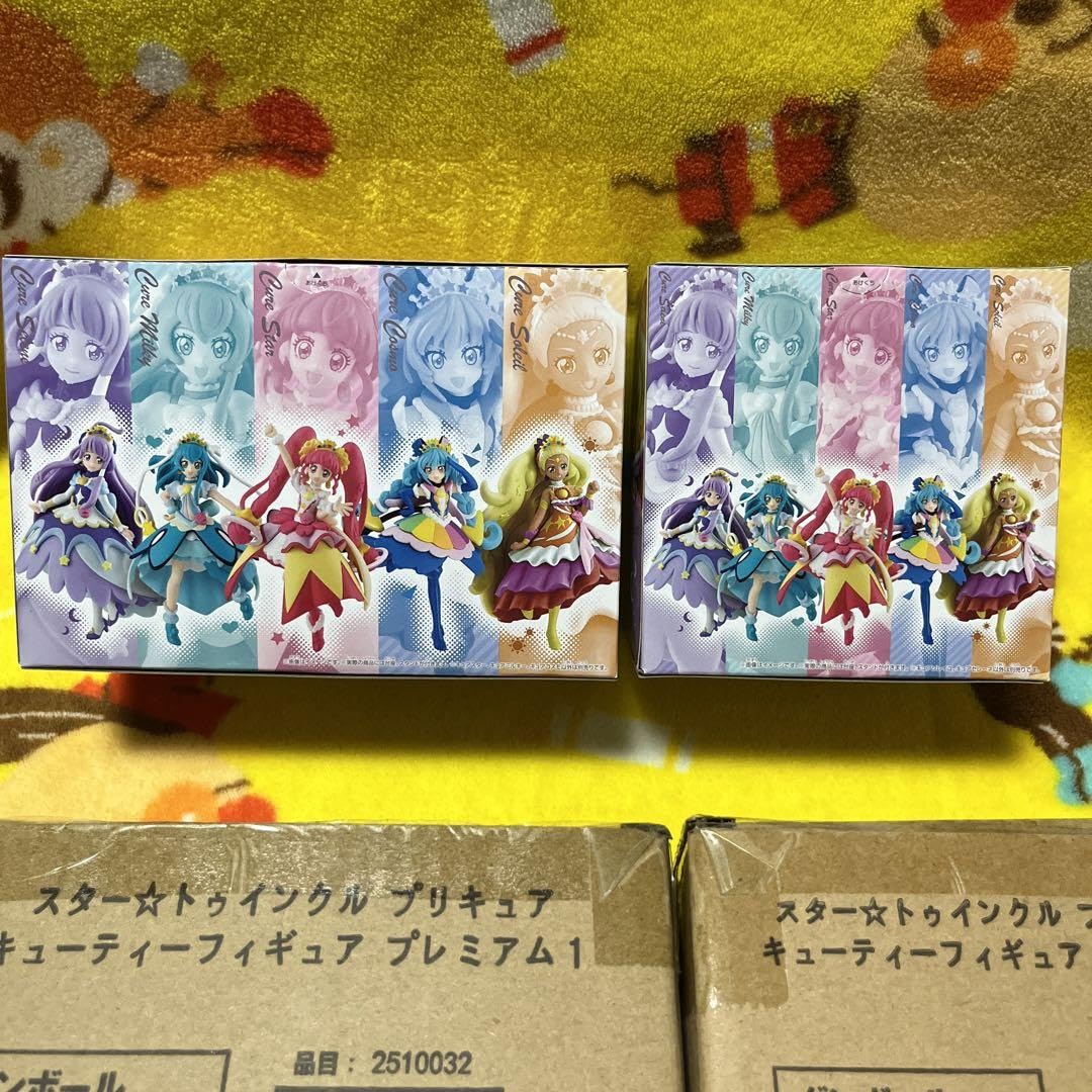 スタートゥインクルプリキュア キューティーフィギュア フルコンプセット スター☆トゥインクルプリキュア キューティーフィギュア2