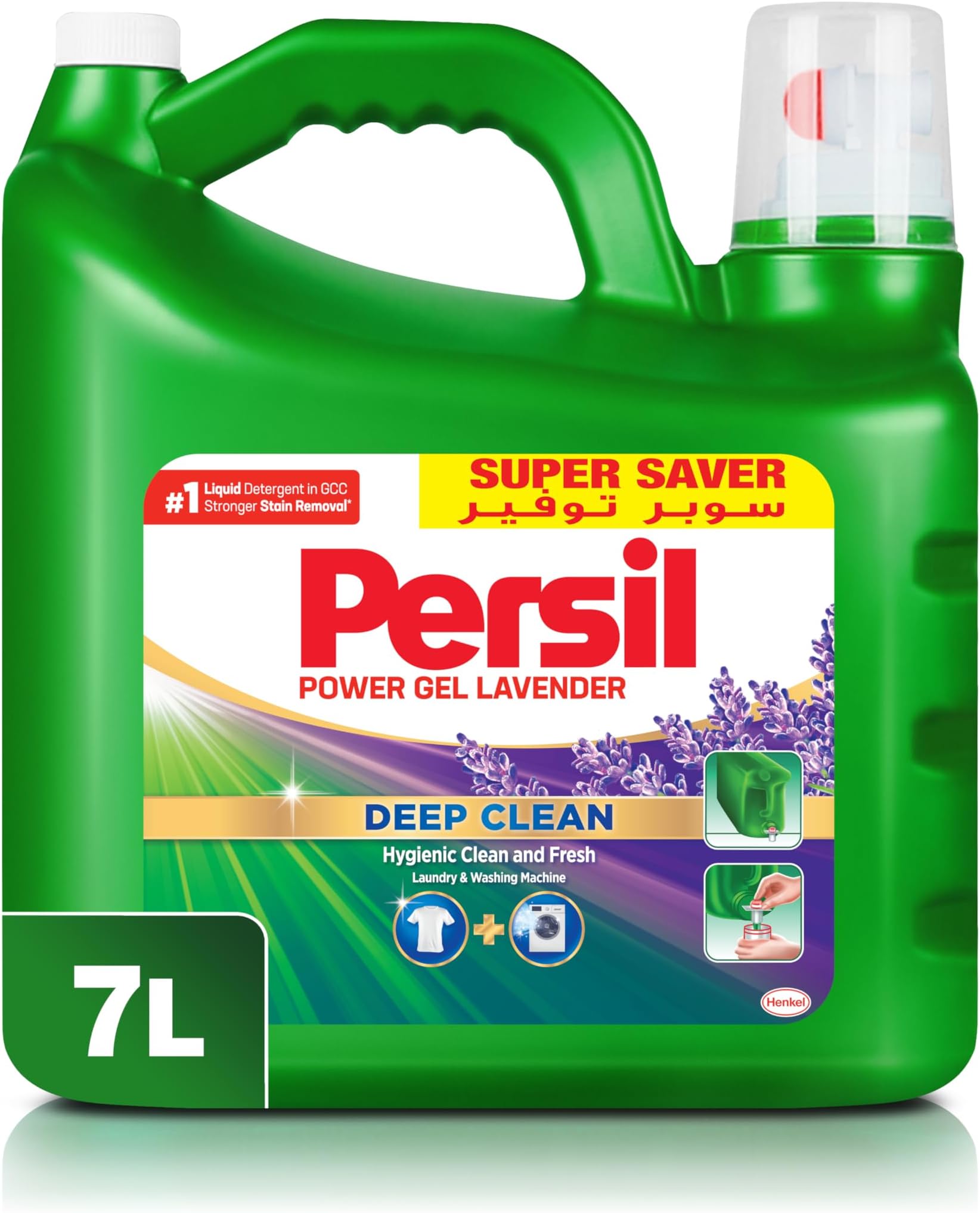 Power Gel Liquid Laundry Detergent, Deep Clean Technology for Perfect Cleanliness And Long-Lasting Freshness, Lavender, 7L Premium Packaging with Easy Dosing Technique [Amazon Exclusive]