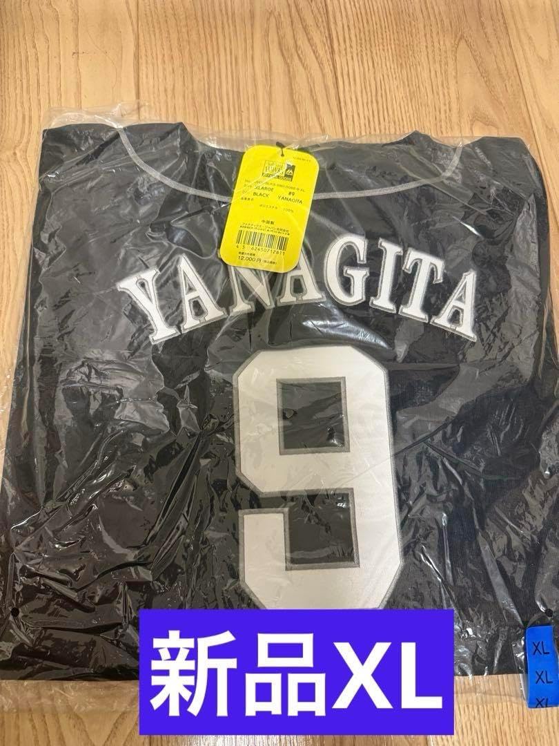 ソフトバンク ユニフォーム 柳田 XLサイズ ビジター ソフトバンク