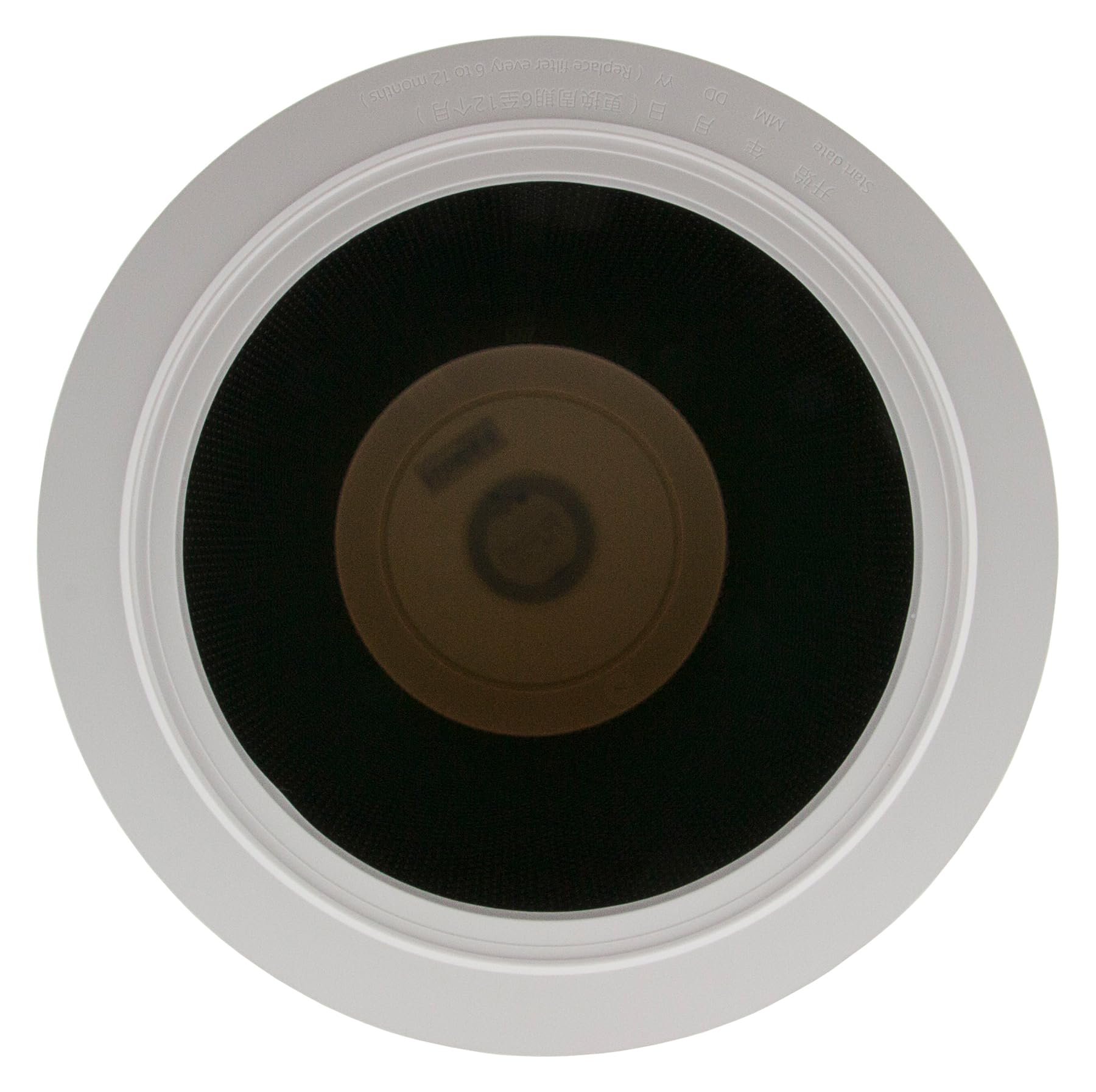 1x Luftfilter kompatibel mit Xiaomi BHR5272GL HEPA Filter Ersatzfilter Luftreiniger Pollenfilter