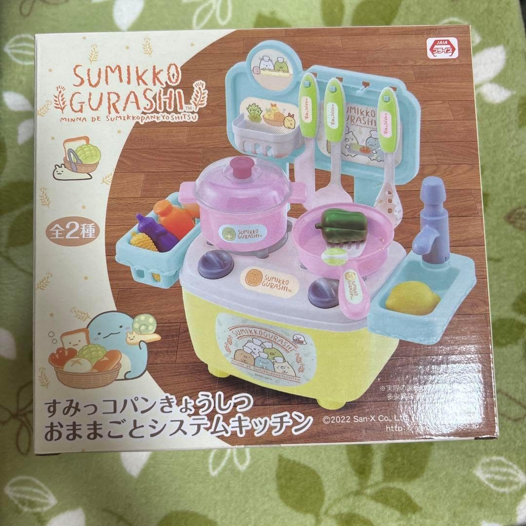 み すみっこぐらし おままごとシステムキッチン パンきょうしつ IPYIQTTU