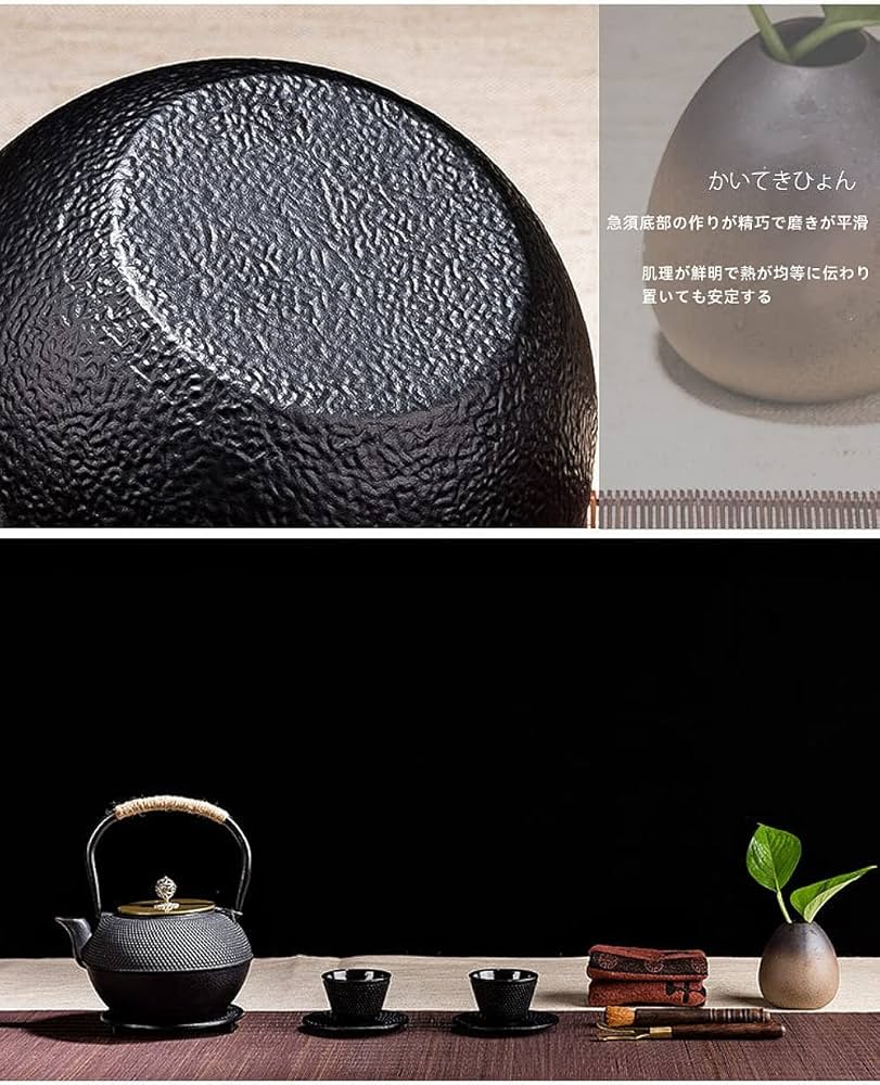 Amazon｜鉄瓶 南部鉄器 やかん ih 対応 直火可 南部鉄瓶 セット