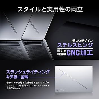 ✅️初心者OK！Windows11/Office/AI搭載ノートパソコン G14 ✅️初心者