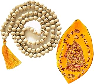 Sponsored Ad - Naisha Gaumukhi Japa Mala Bag & Hare Rama Hare Krishna Tulsi Holy Basil Japa Mala 108+1 Beads Original for ...