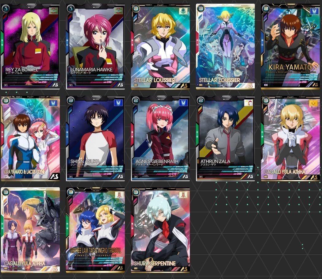 Amazon.co.jp: 機動戦士ガンダム アーセナルベース BOOSTER PACK[機動