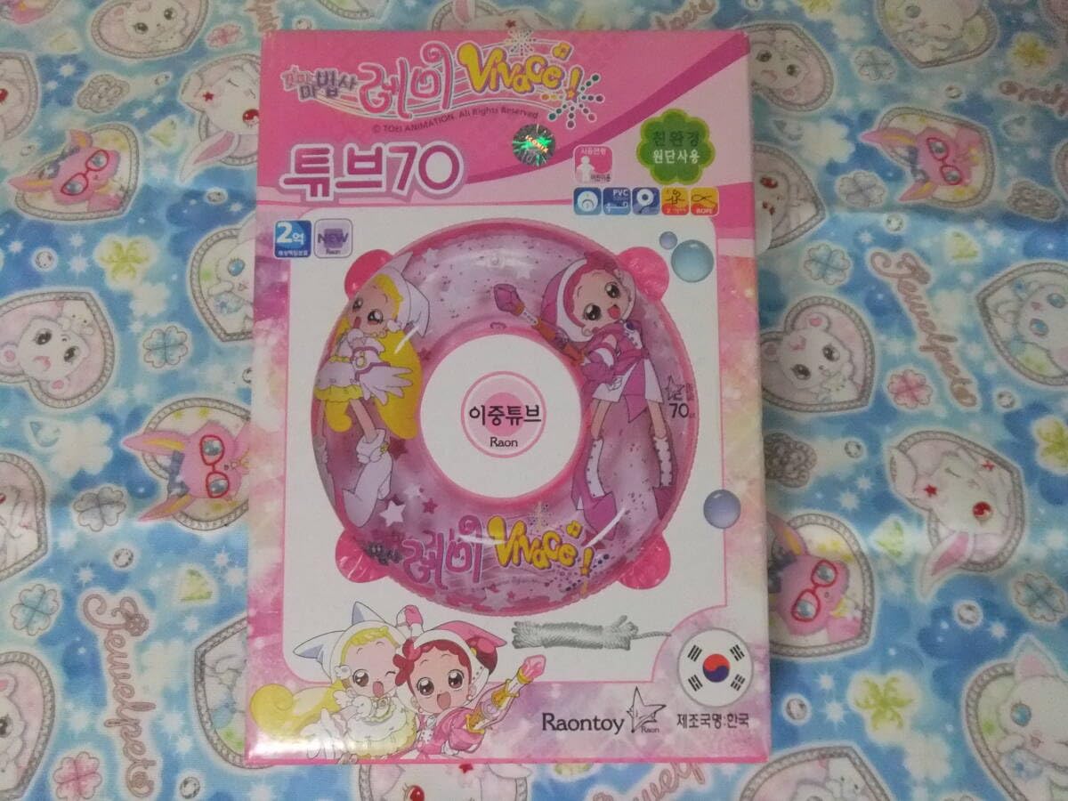 おジャ魔女どれみ 韓国限定 Amazon.co.jp: 浮き輪 おジャ魔女どれみ 70cm 韓国版 : おもちゃ