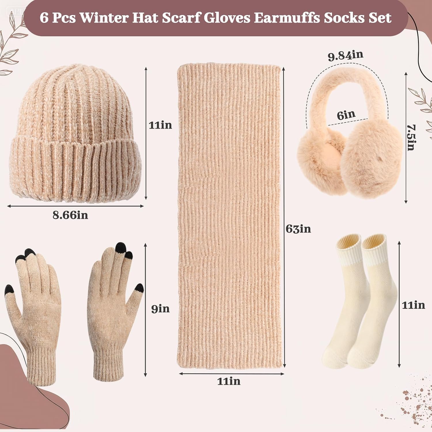 Geyoga 6 Pcs Winter Knit Set Beanie Hat Long Scarf Touchscreen Gloves Ear Muff Socks Warm Valentine Gift for Women Men Snow(Beige,Classic Style) - Image 2