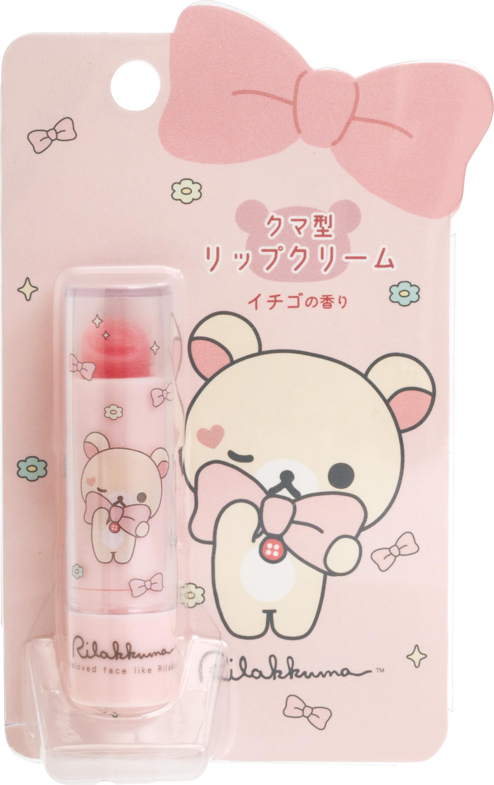 口紅❤️ライチャマ専用 Amazon.co.jp: サンエックス リラックマ クマ型リップクリーム