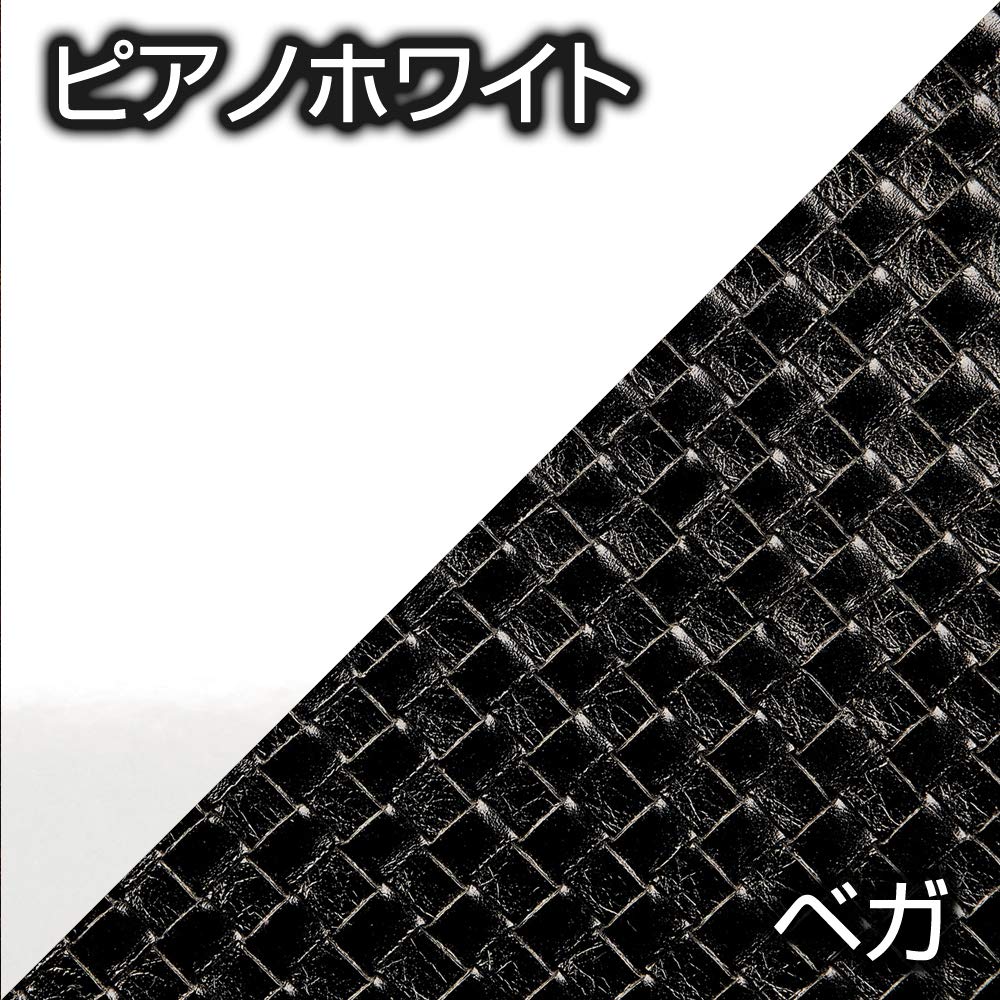 Amazon | E52系 エルグランド (ELGRAND) [D.A.D フロントテーブル