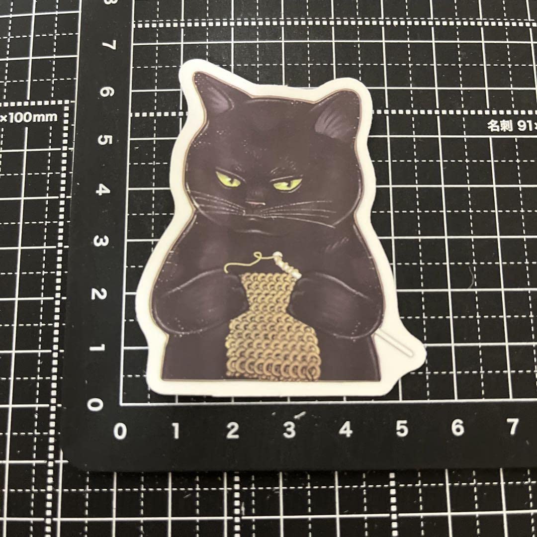Amazon.co.jp: 8203 防水ステッカー ステッカー シール 猫 黒猫 
