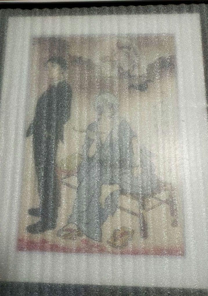 Amazon.co.jp: ゲゲゲ浮世絵「暁の友」 映画 鬼太郎誕生 ゲゲゲの謎  