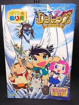 レジェンズ 甦る竜王伝説 カードゲーム 新品未使用 B2 ポスター 店頭用 レジェンズ 甦る竜王伝説」POPUP: | カドスト | KADOKAWA公式