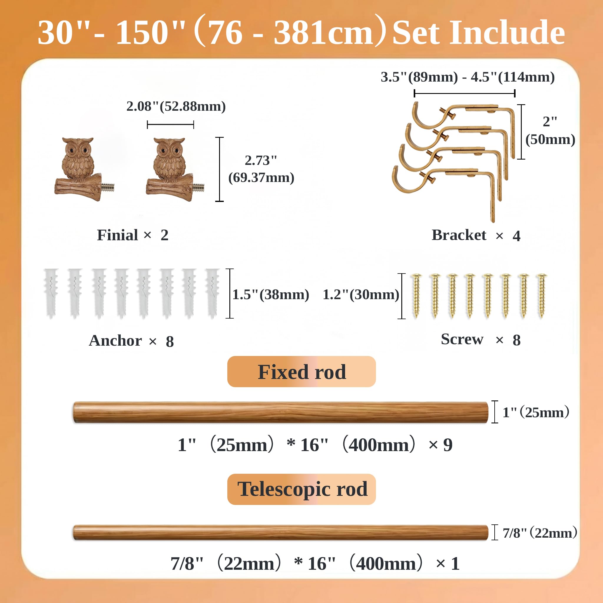 Tringle à Rideau Aspect Bois avec Embout Hibou, extra longue réglable 76-381cm tringle Métal pour portes coulissantes terrasse baie vitrée salon chambre fenêtres, 25mm, supporte 13,6 kg
