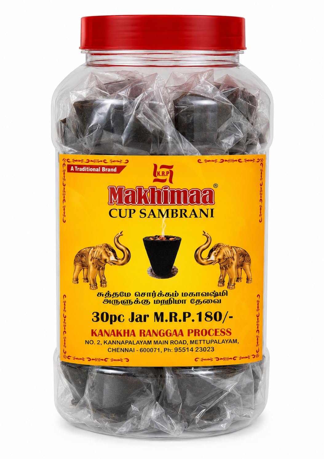 Makhimaa Cup Sambrani Traditional Incense Cups, 30 Pieces Jar | Natural Fragrance with 100% pure done with charcoal-picture-10